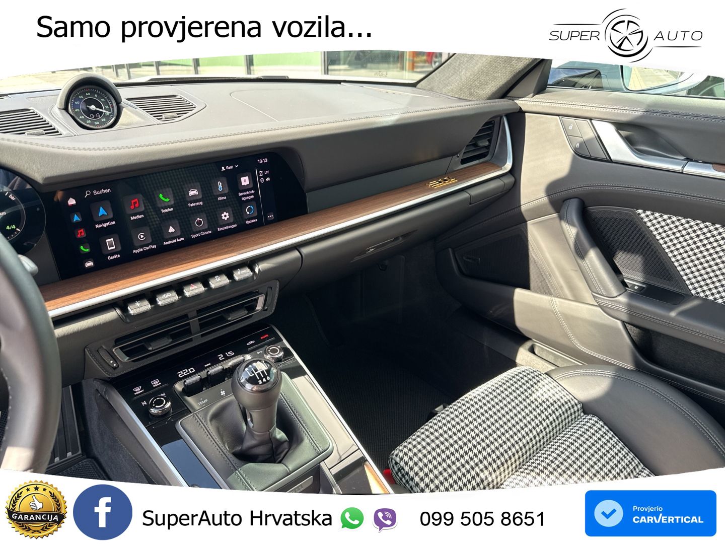 Porsche 911 Sport Classic 3.7 (550 KS)
