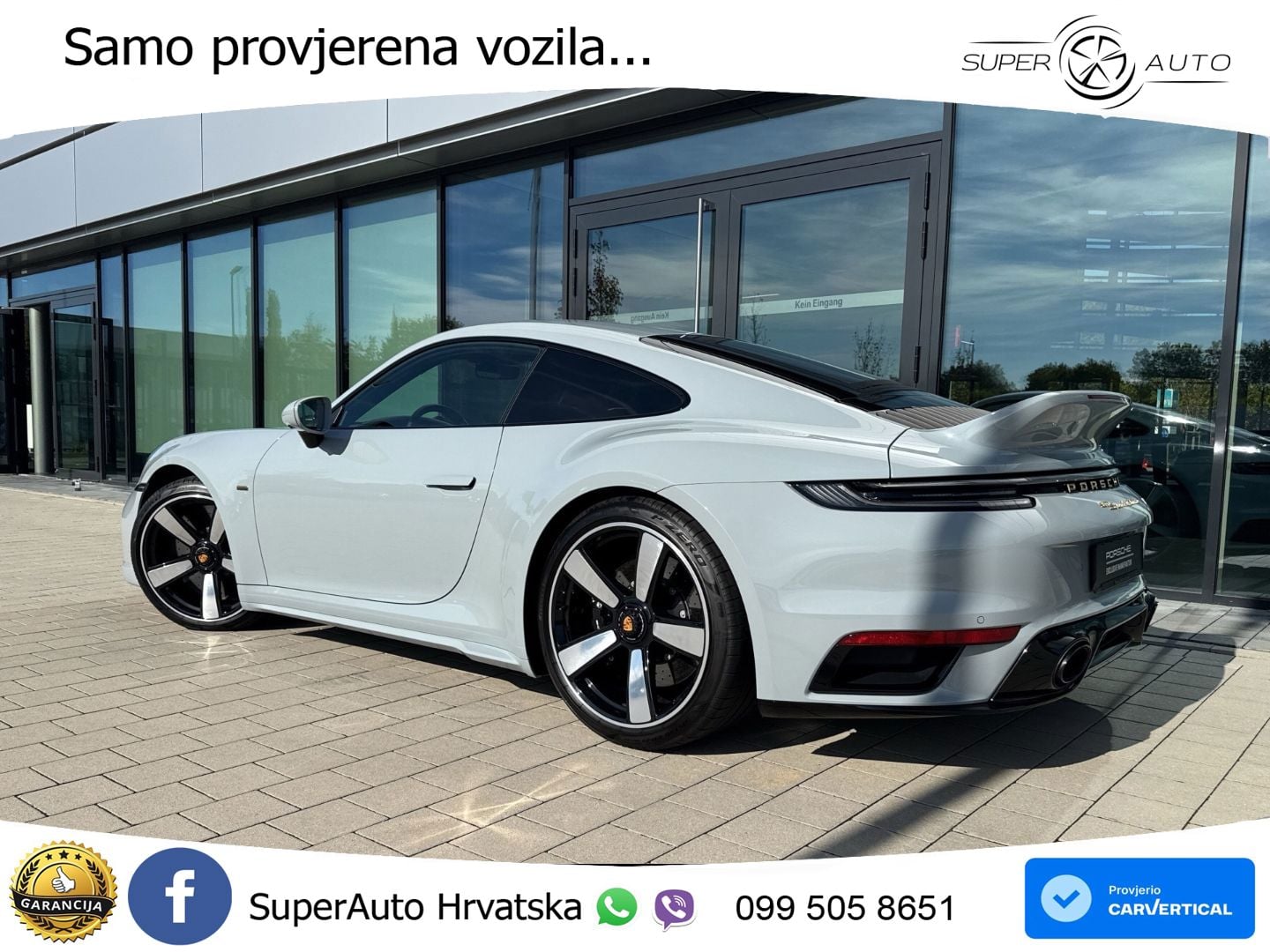 Porsche 911 Sport Classic 3.7 (550 KS)