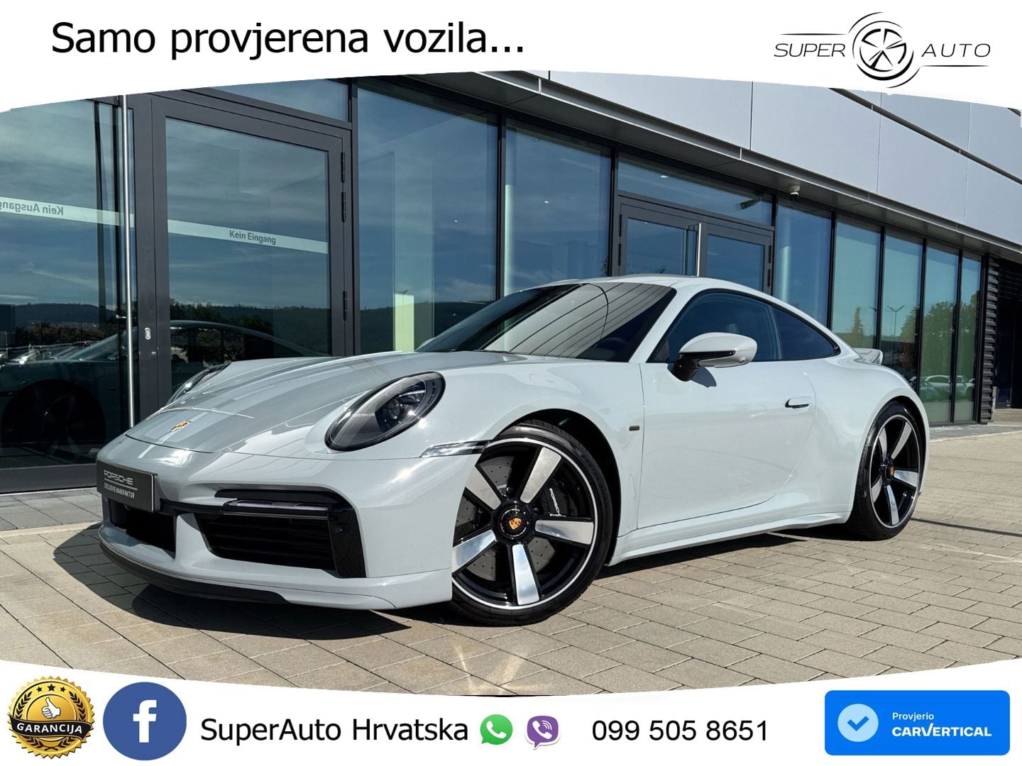 Porsche 911 Sport Classic 3.7 (550 KS)