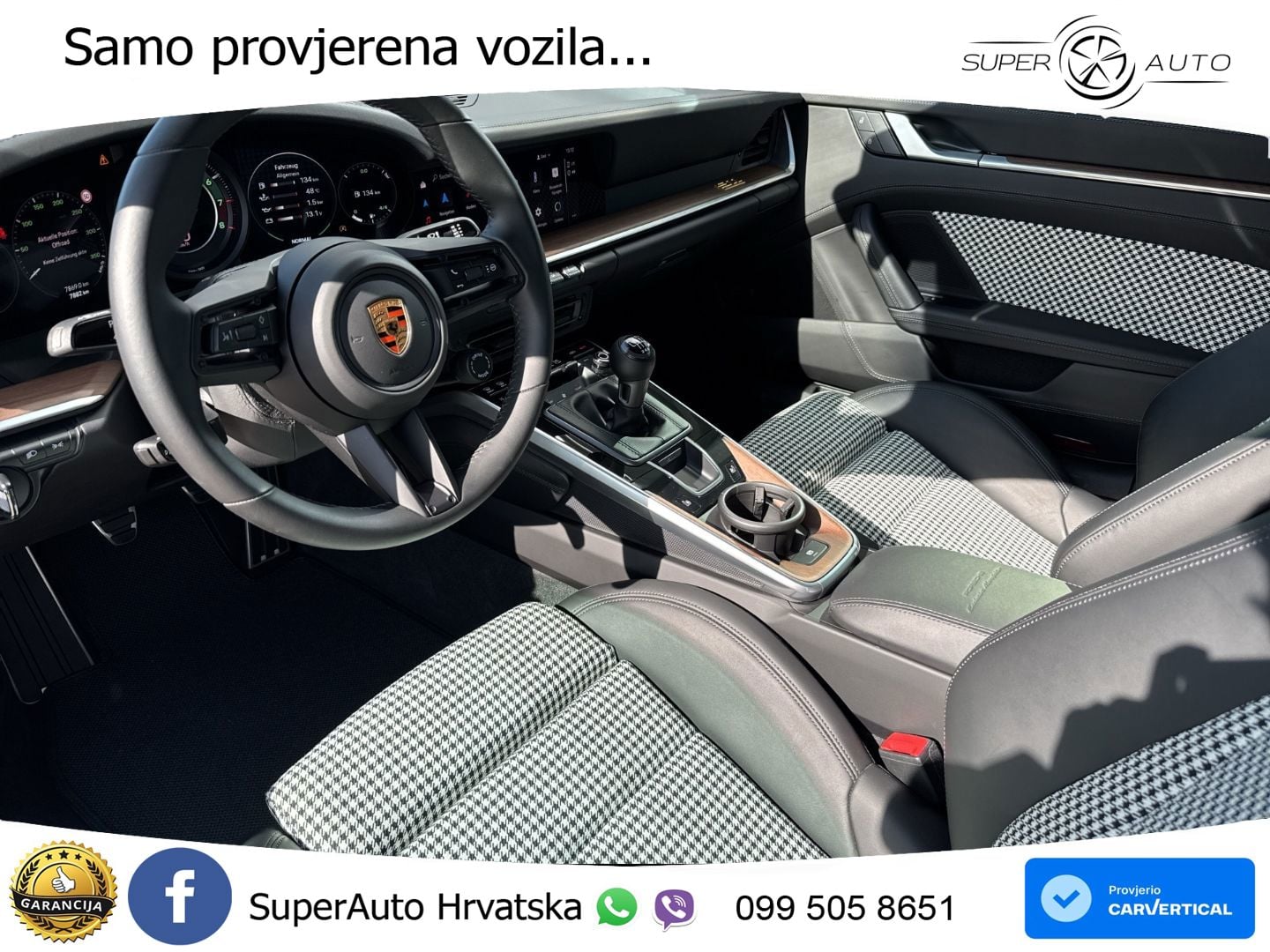 Porsche 911 Sport Classic 3.7 (550 KS)