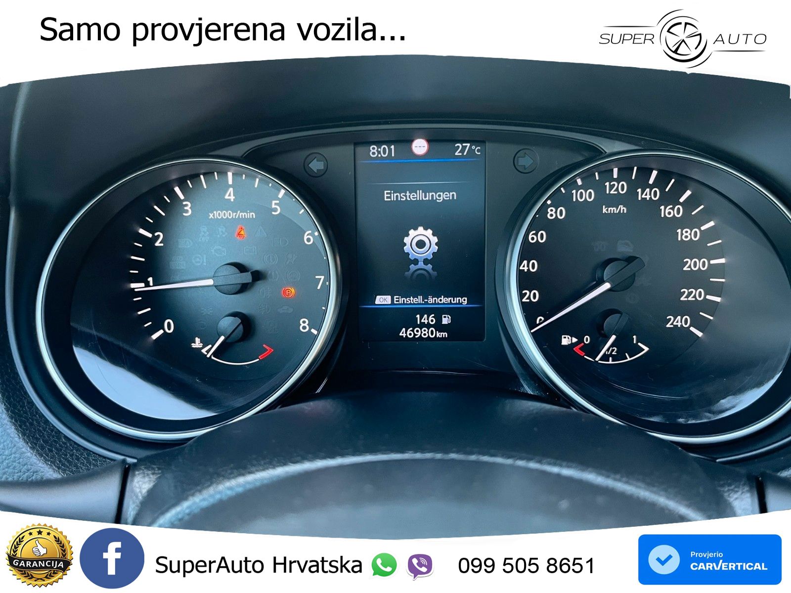 Nissan Qashqai 1.3i (140 KS) N-Connecta