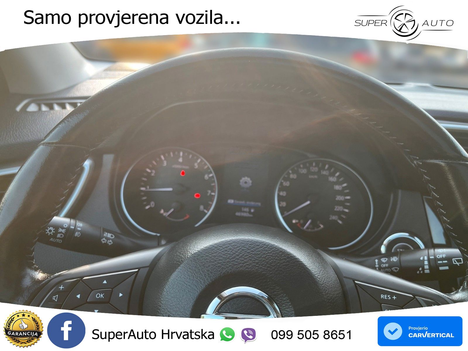 Nissan Qashqai 1.3i (140 KS) N-Connecta