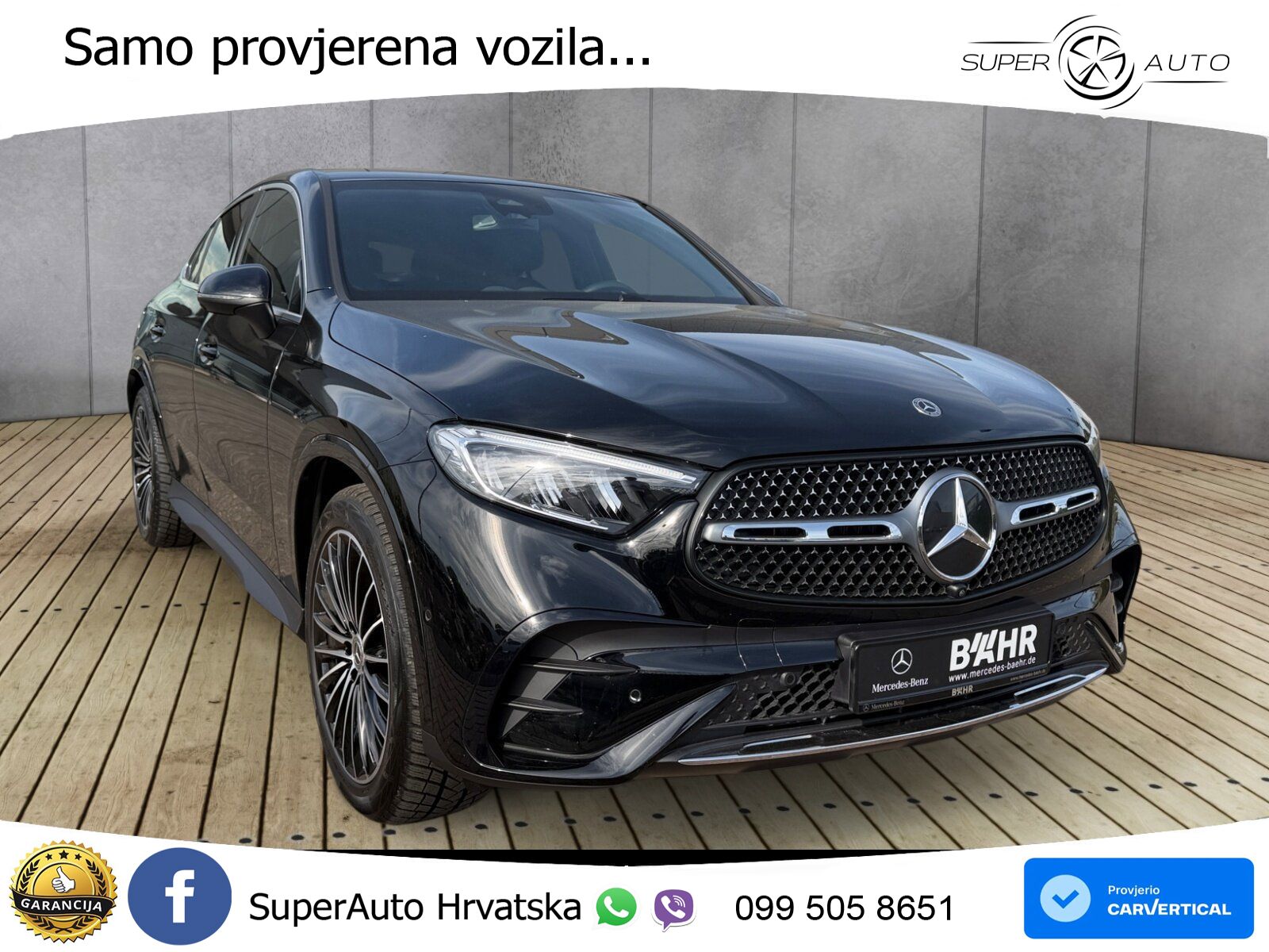 Mercedes GLC Coupe 220d (197 KS) 4MATIC 9G-TRONIC AMG
