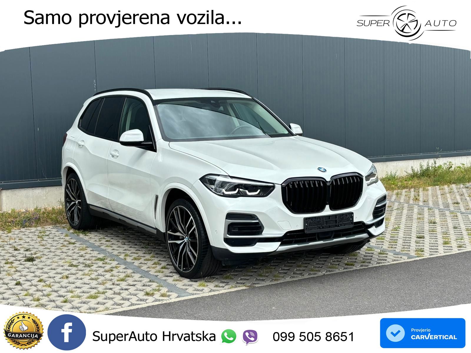 BMW X5 30d (286 KS) xDrive Steptronic