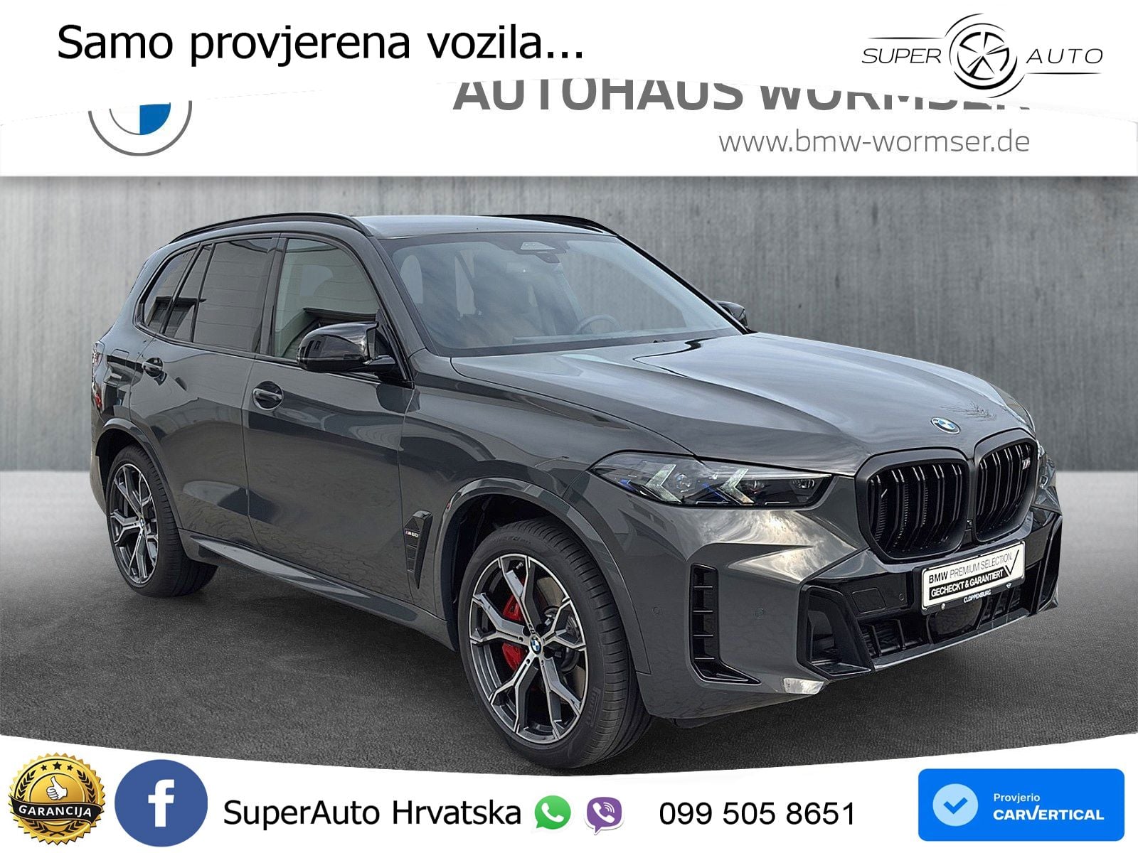 BMW X5 M60i V8 (530 KS) xDrive Steptronic M Sport