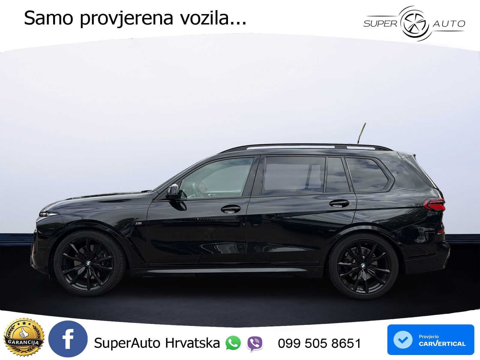BMW X7 40d (352 KS) xDrive Steptronic M Sport