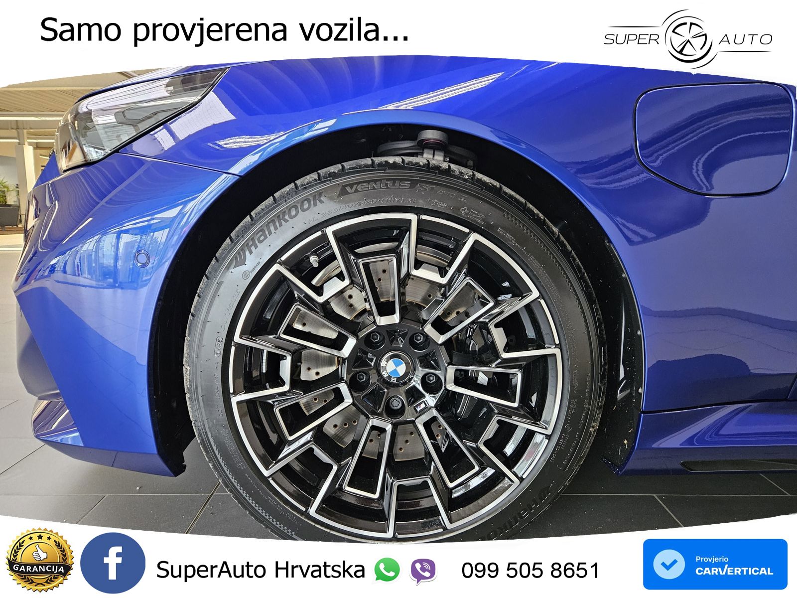 BMW M5 Touring 4.4 V8 (727 KS) xDrive Steptronic LED+GR SJED+ACC
