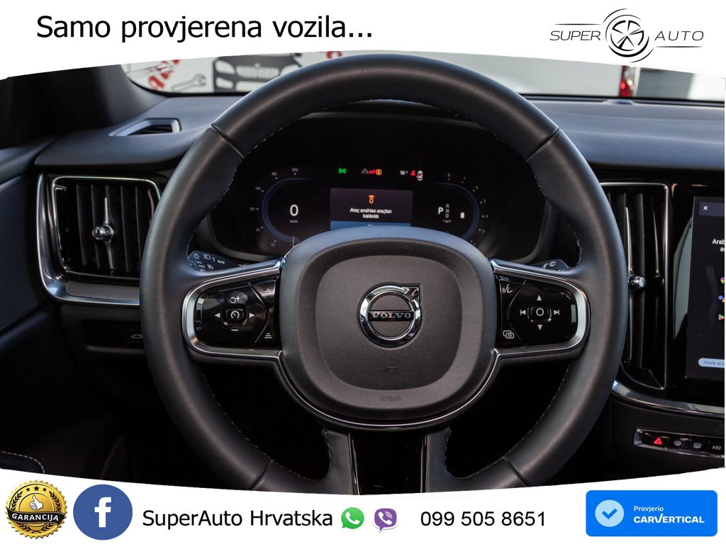 Volvo V60 2.0 B4 Benzin Automatic LED+GR SJED+ACC