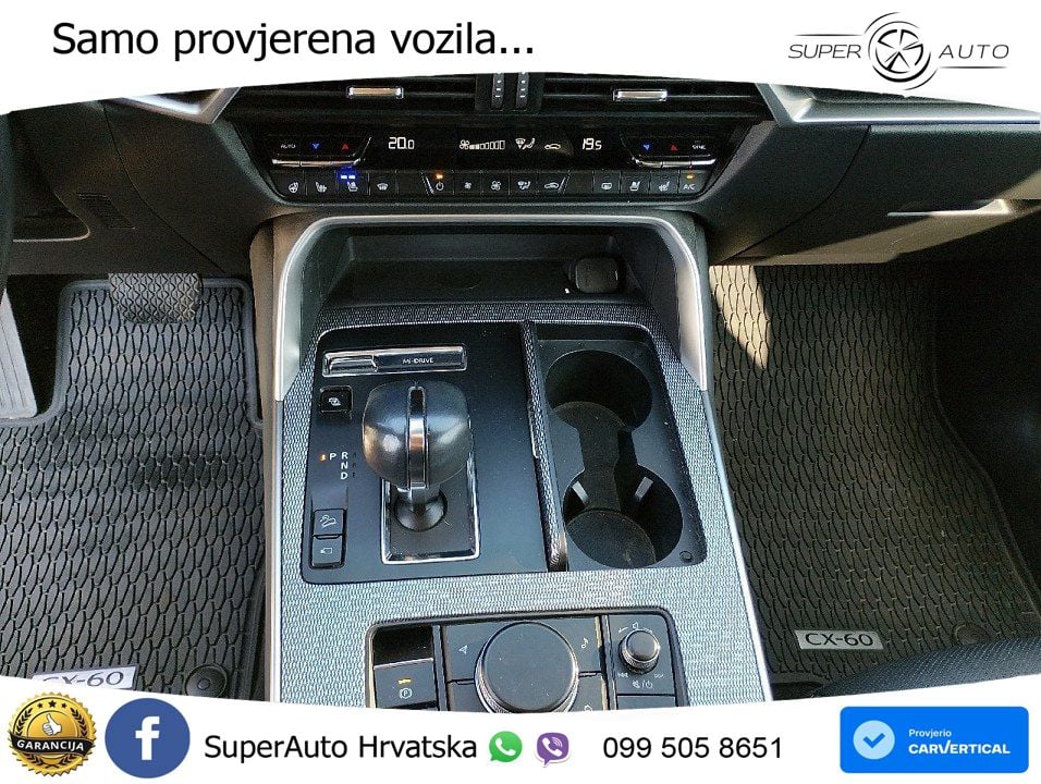 Mazda CX-60 2.5 e-Skyactiv (328 KS) AWD Automatic MATRIX+GR SJED+KAM