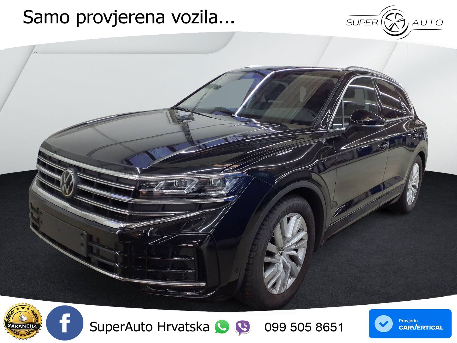 Volkswagen Touareg 3.0 V6 TDI (231 KS) 4MOTION Tiptronic ZRAČNI+ACC+GR SJED+KAM