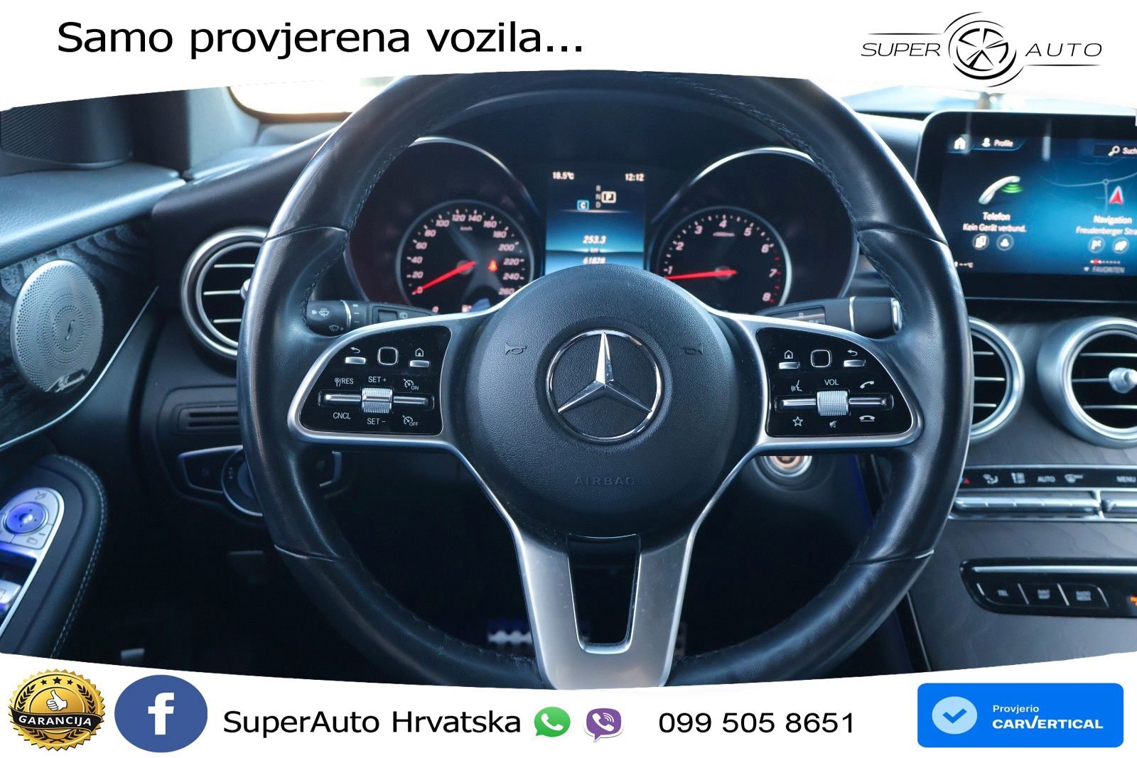 Mercedes GLC 300 (258 KS) 4MATIC 9G-TRONIC