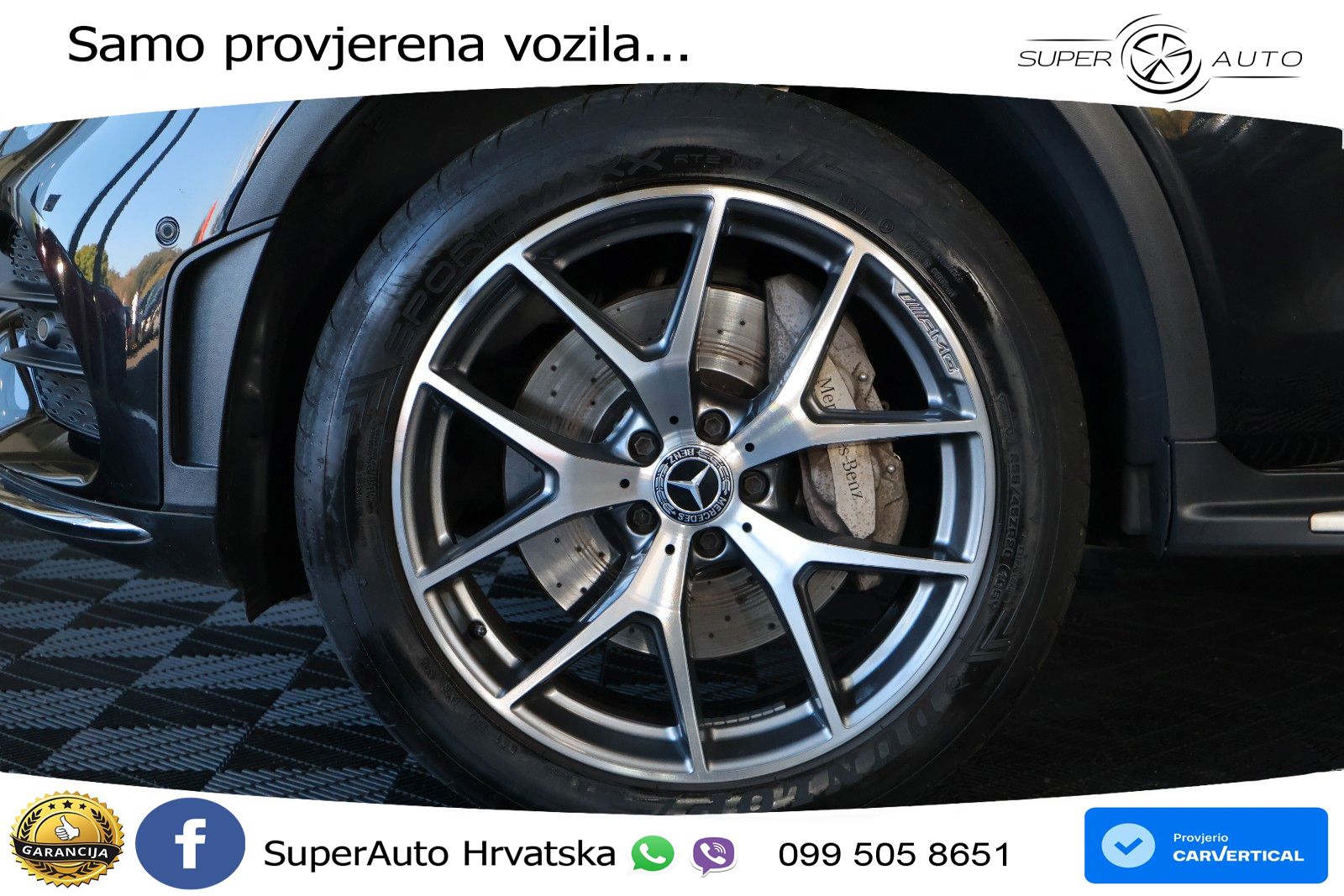 Mercedes GLC 300 (258 KS) 4MATIC 9G-TRONIC