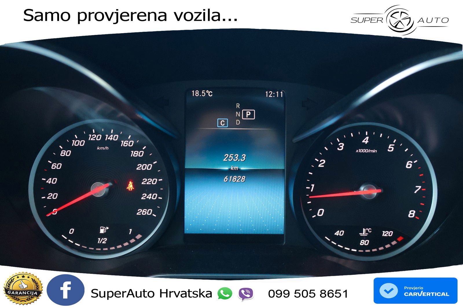 Mercedes GLC 300 (258 KS) 4MATIC 9G-TRONIC