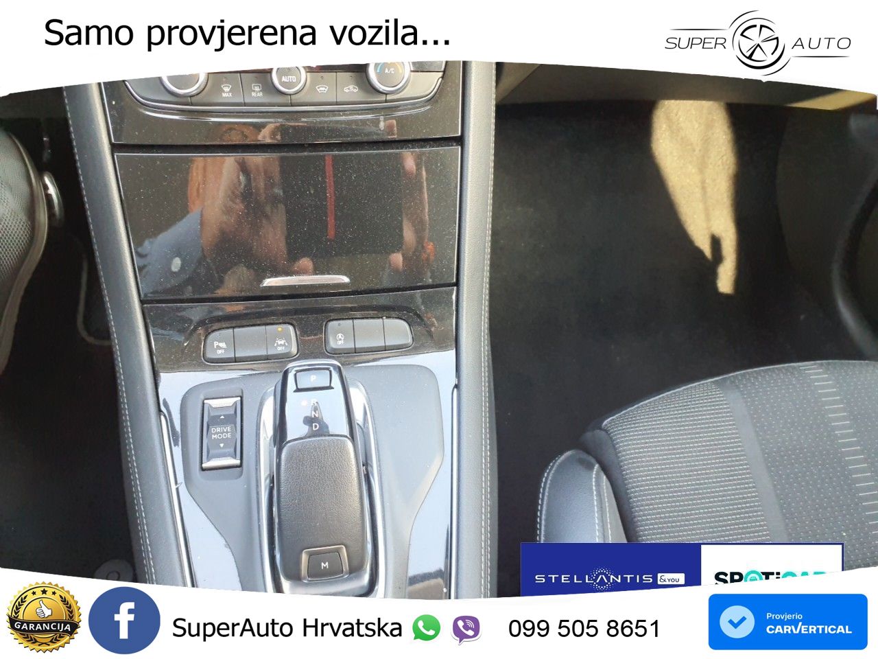 Opel Grandland 1.5d (130 KS) Automatic GS