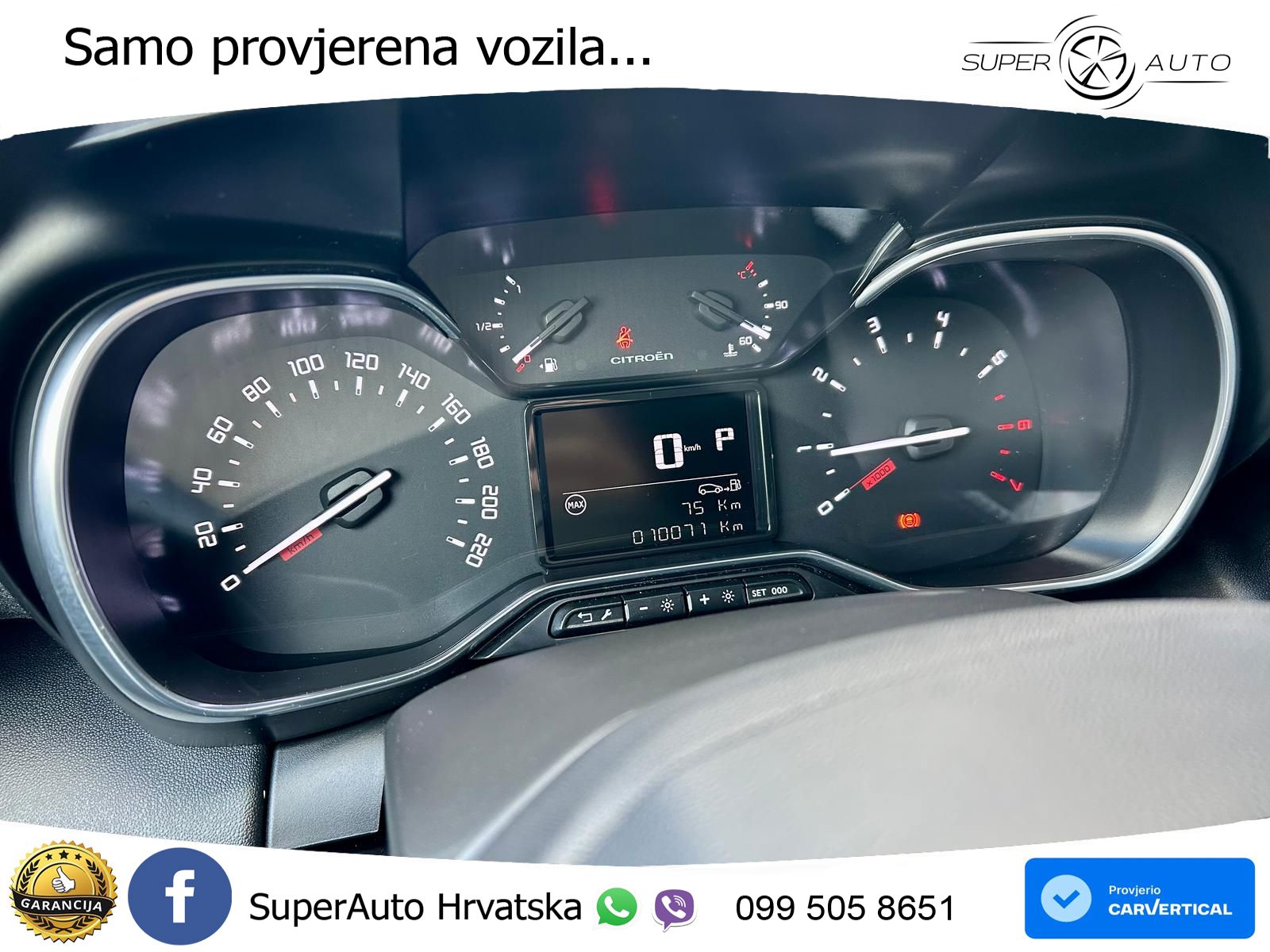 Citroen C3 Aircross 1.2 PureTech (131 KS) Automatic MAX