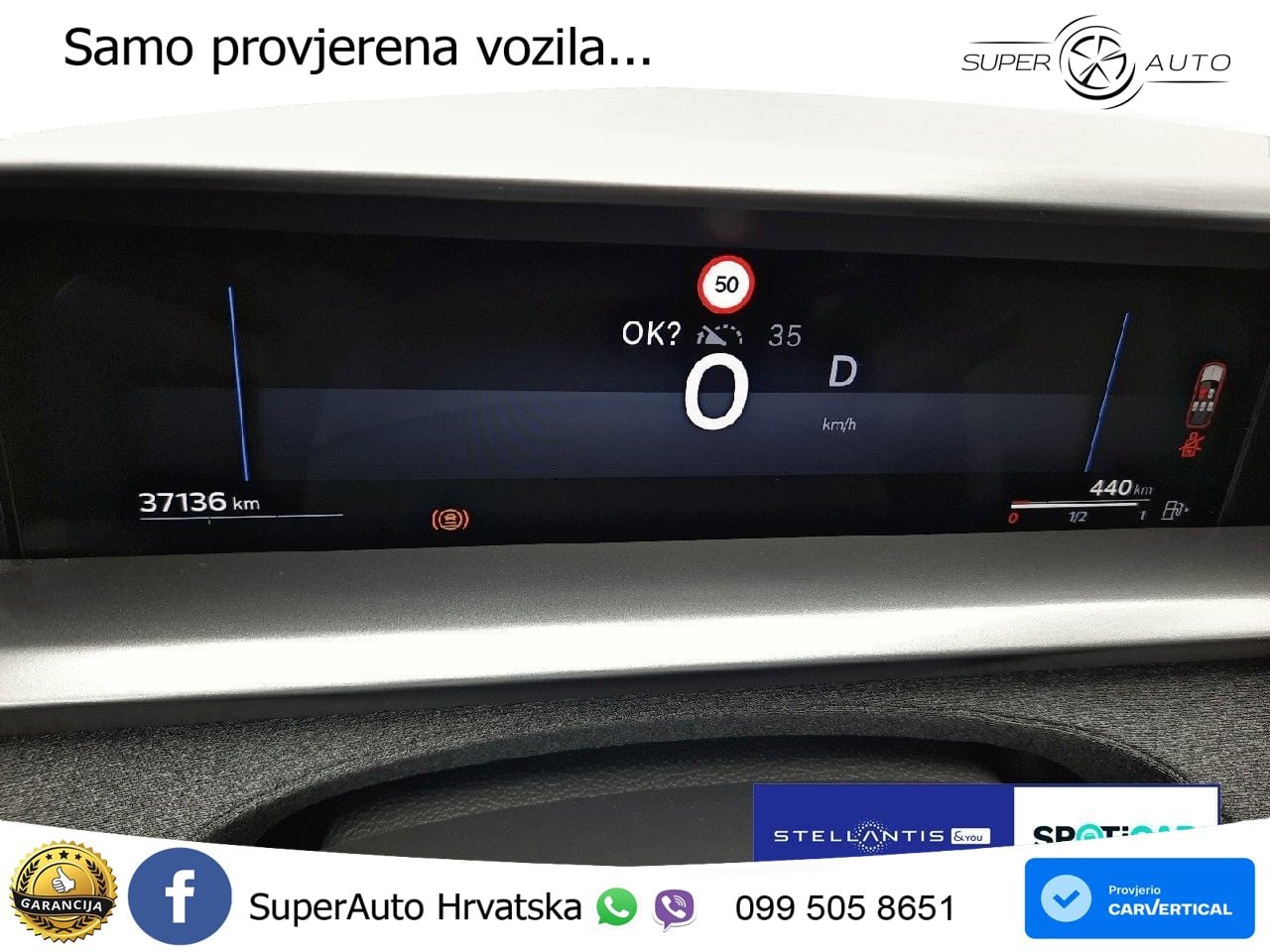 Opel Grandland 1.2 Turbo (136 KS)  e-DCT Edition