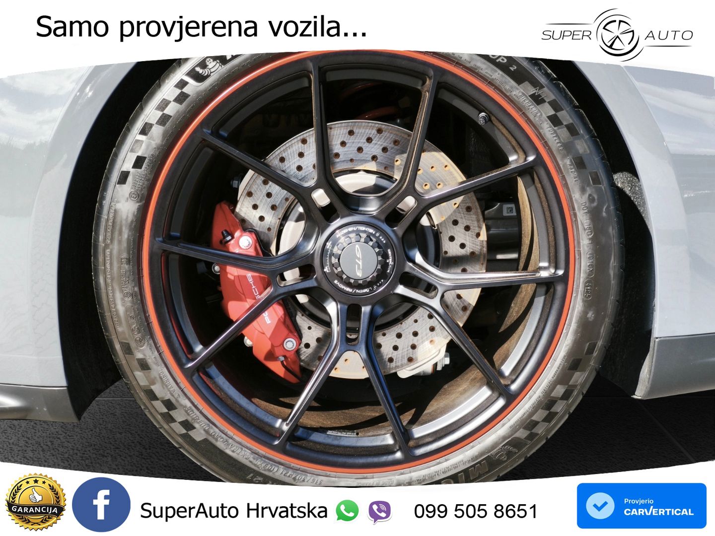 Porsche 911 GT3 4.0 (510 KS) PDK