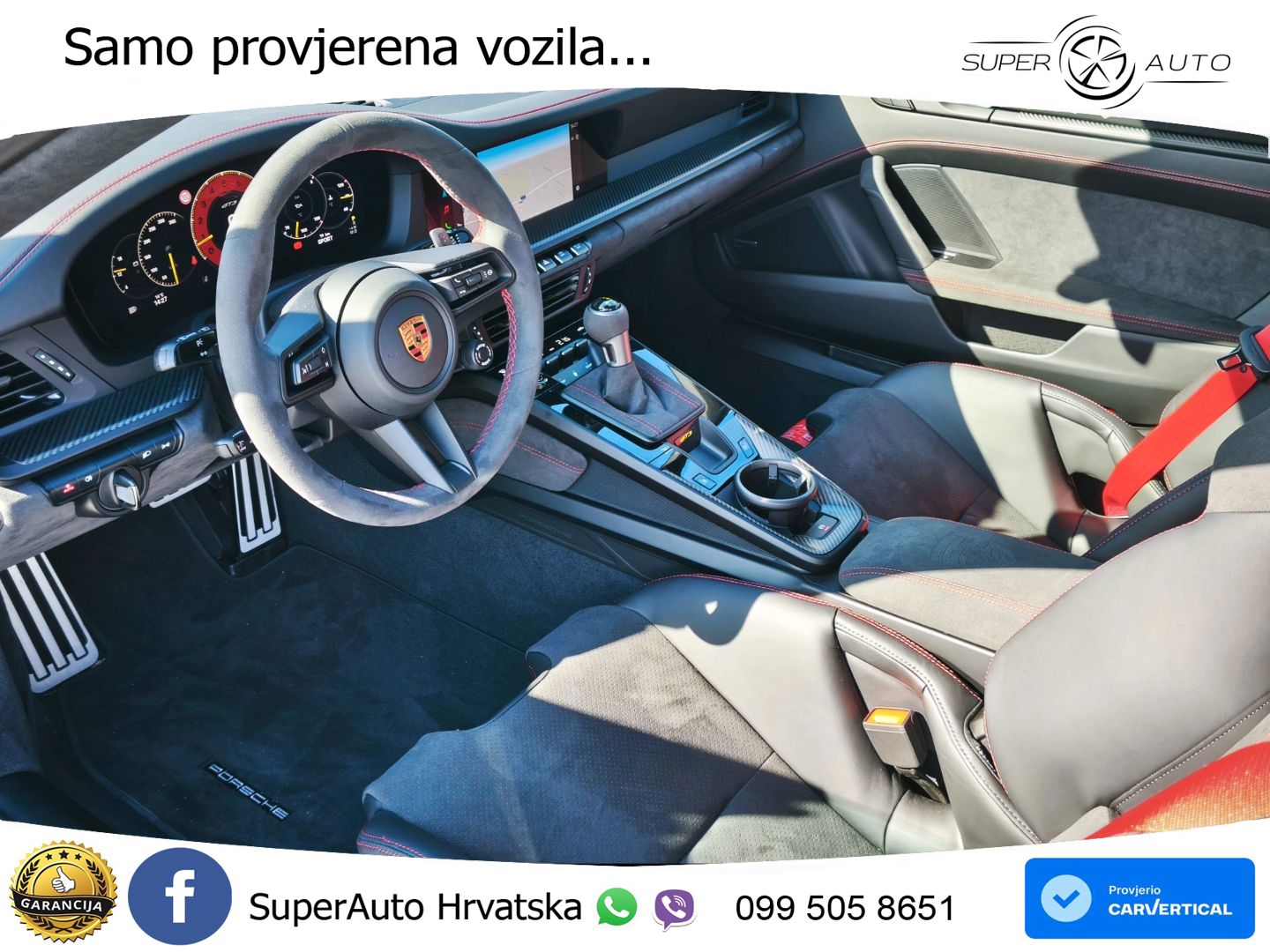 Porsche 911 GT3 4.0 (510 KS) PDK
