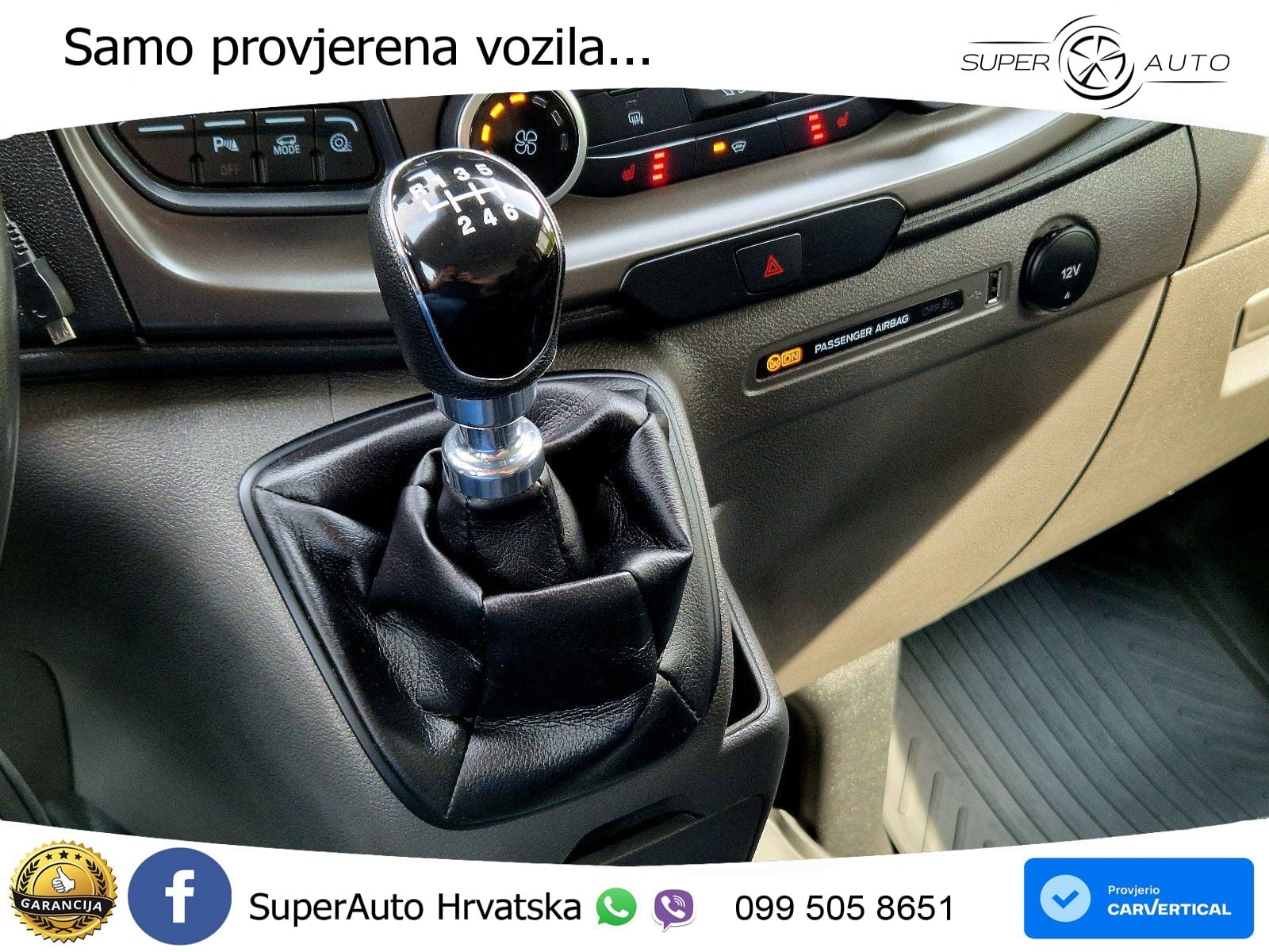 Ford Transit Custom 320 | WÜRTH-Regalsystem | KAMERA 131 KS