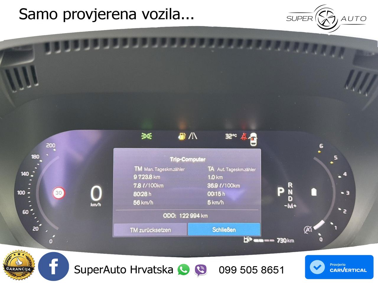Volvo XC60 B4 Diesel AWD Geartronic