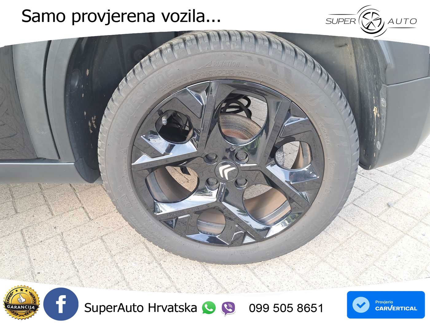 Citroen C3 Aircross 1.2 PureTech (110 KS) MAX