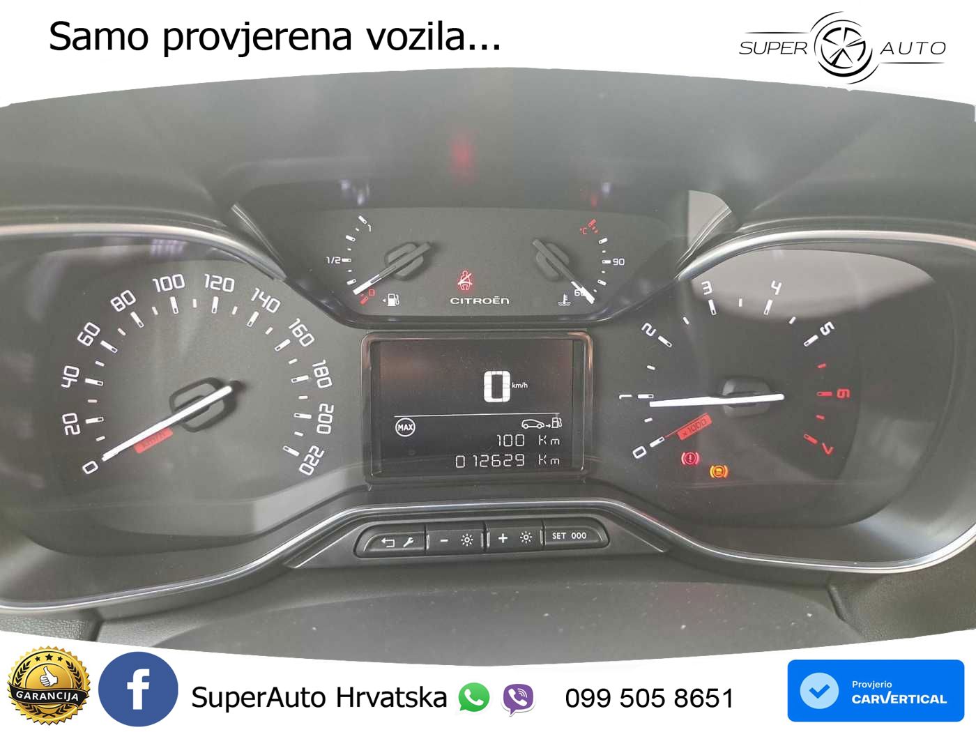 Citroen C3 Aircross 1.2 PureTech (110 KS) MAX