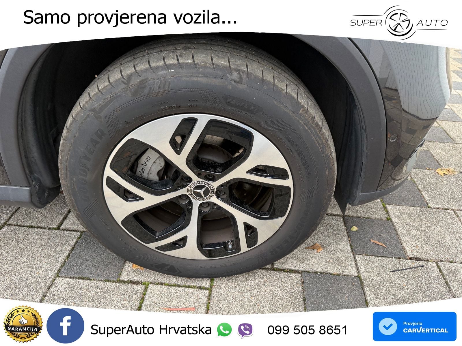 Mercedes GLC Coupe 300de (333 KS) 4MATIC 9G-TRONIC ZRAČNI+ACC+GR SJED+KAM