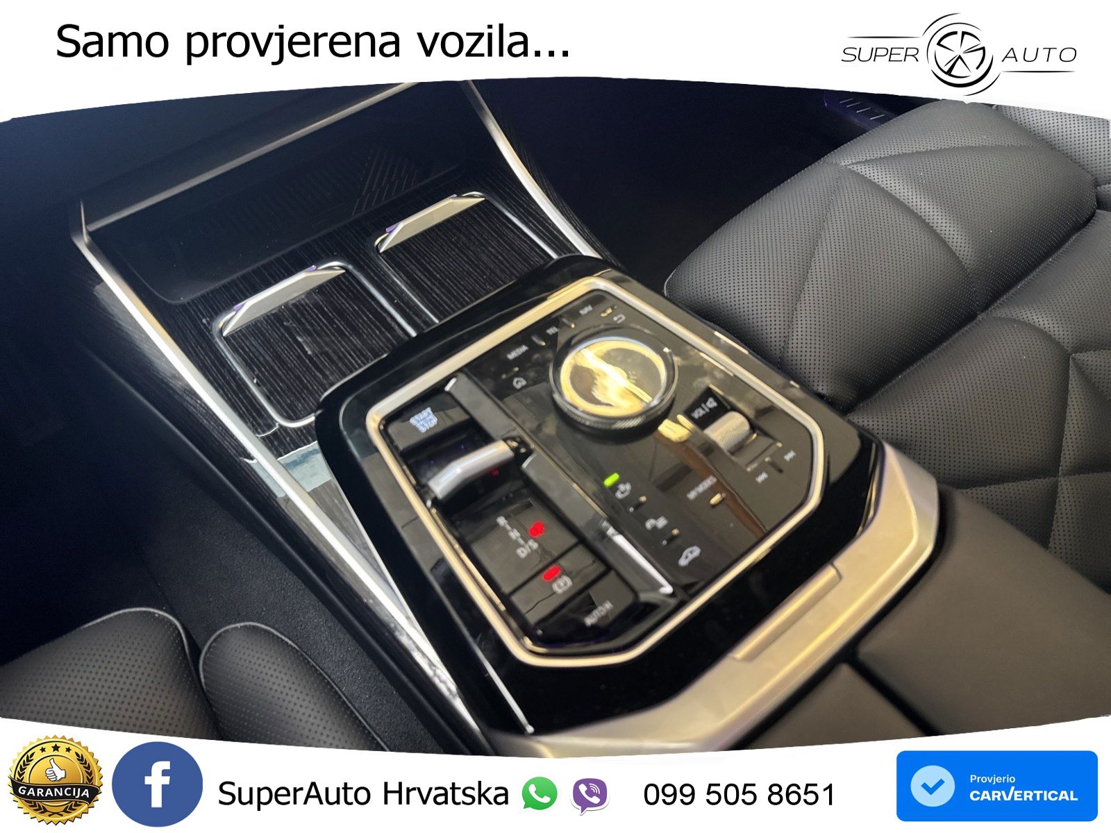 BMW 740d (299 KS) xDrive Steptronic