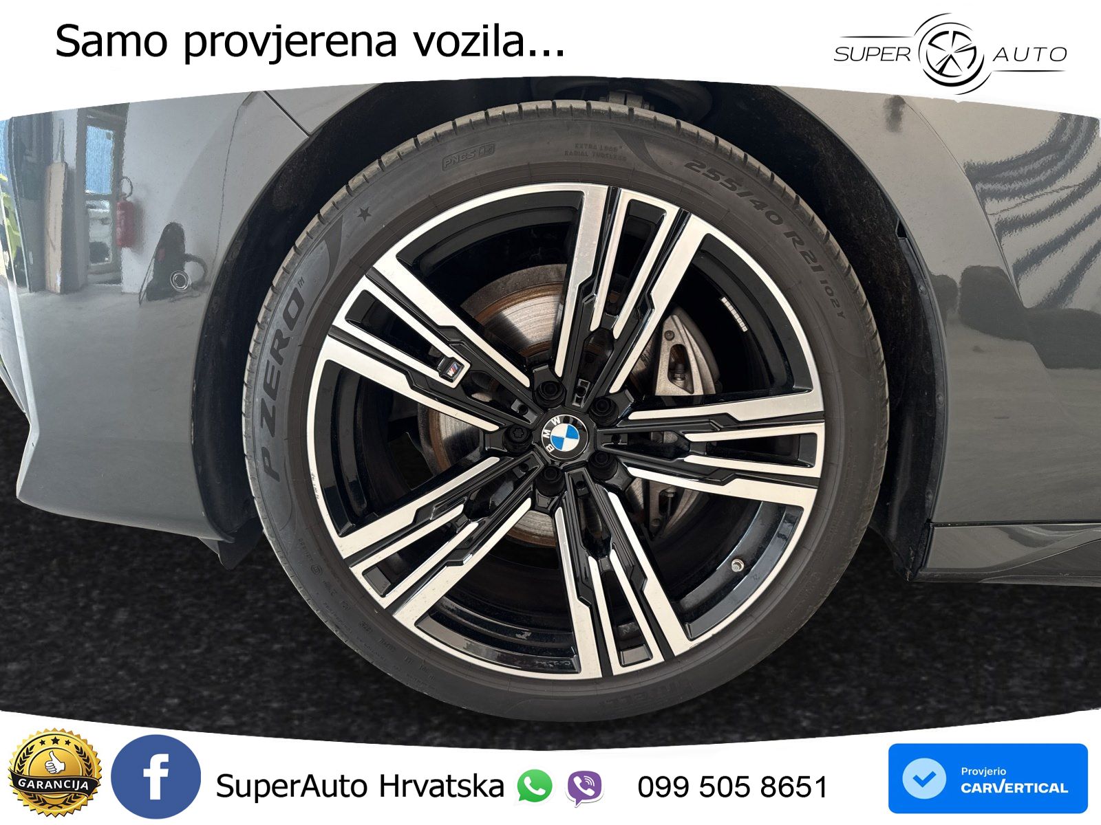 BMW 740d (299 KS) xDrive Steptronic