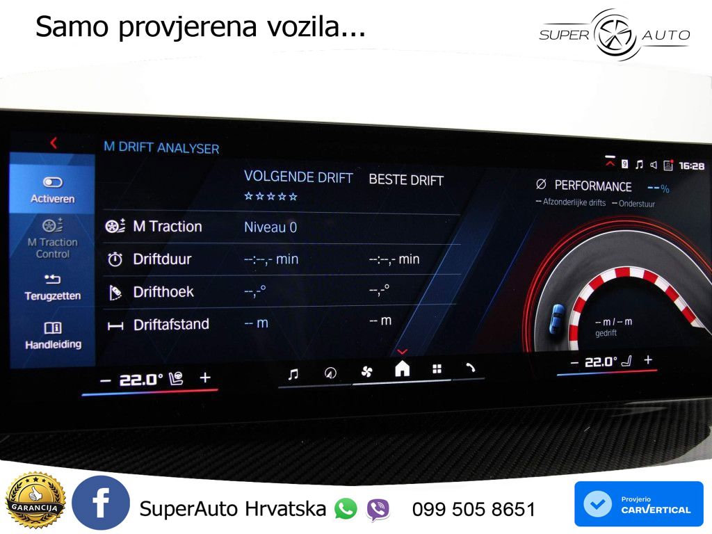 BMW M4 CS 3.0 (550 KS) xDrive Steptronic