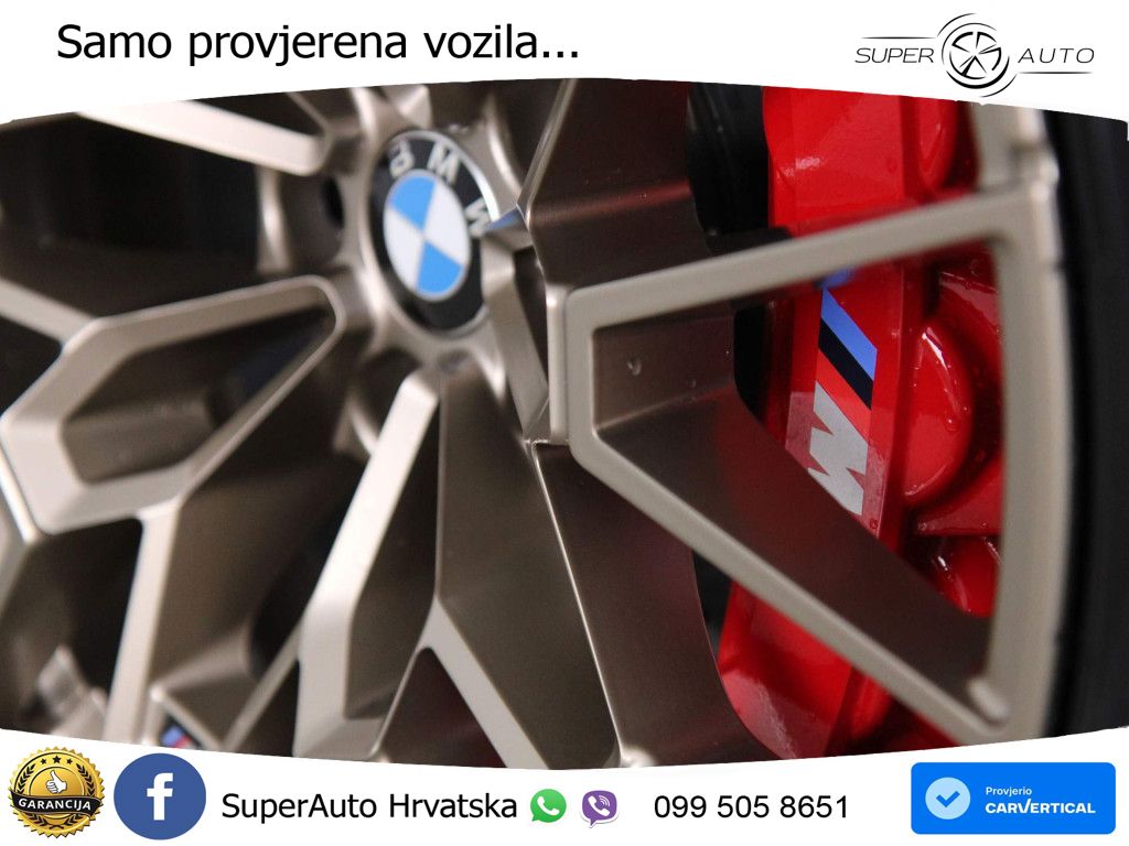 BMW M4 CS 3.0 (550 KS) xDrive Steptronic