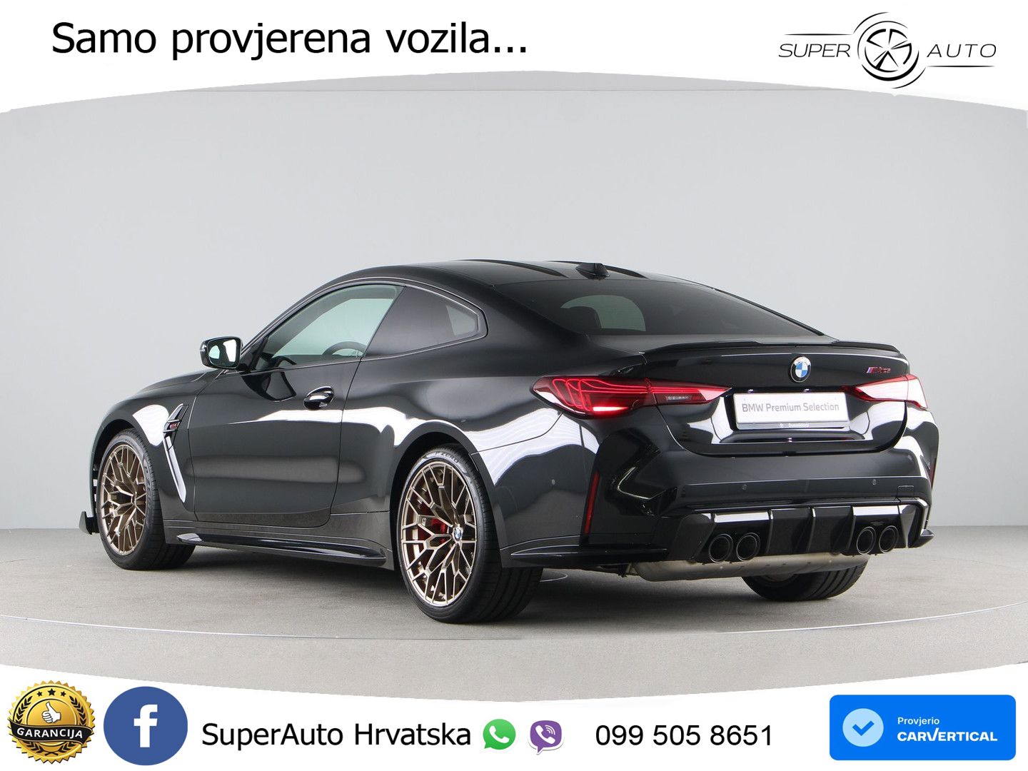 BMW M4 CS 3.0 (550 KS) xDrive Steptronic