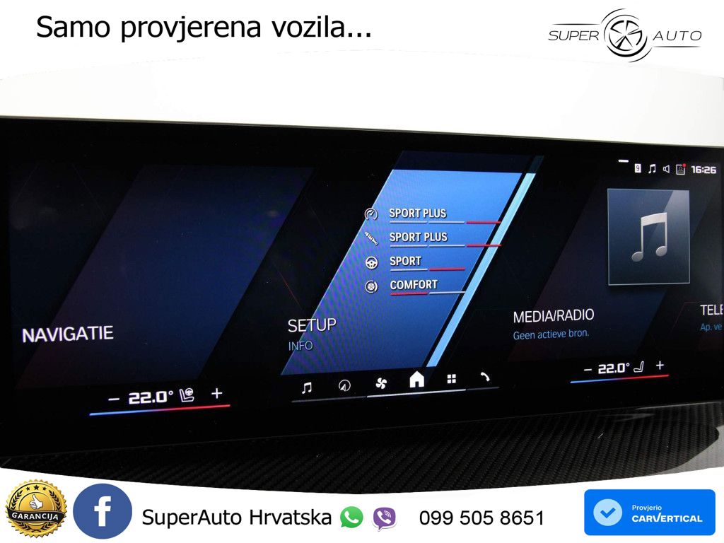 BMW M4 CS 3.0 (550 KS) xDrive Steptronic
