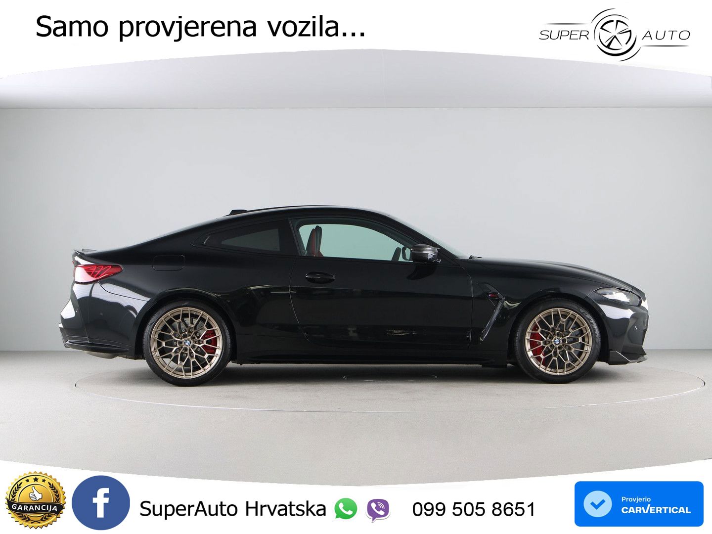 BMW M4 CS 3.0 (550 KS) xDrive Steptronic