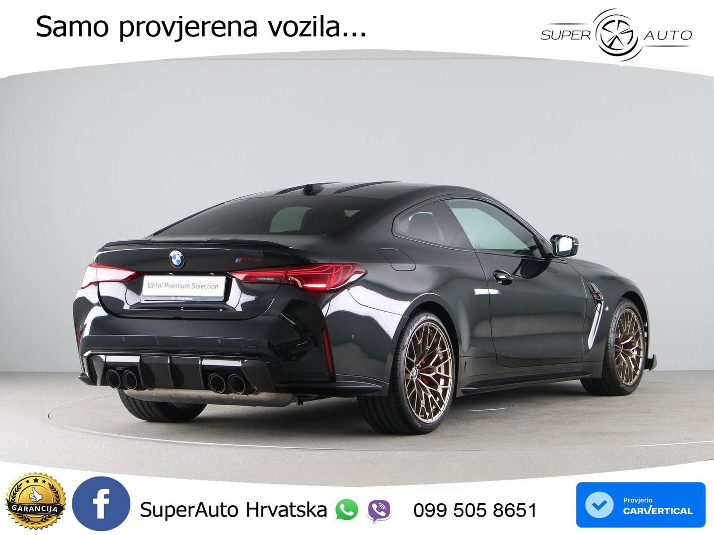 BMW M4 CS 3.0 (550 KS) xDrive Steptronic