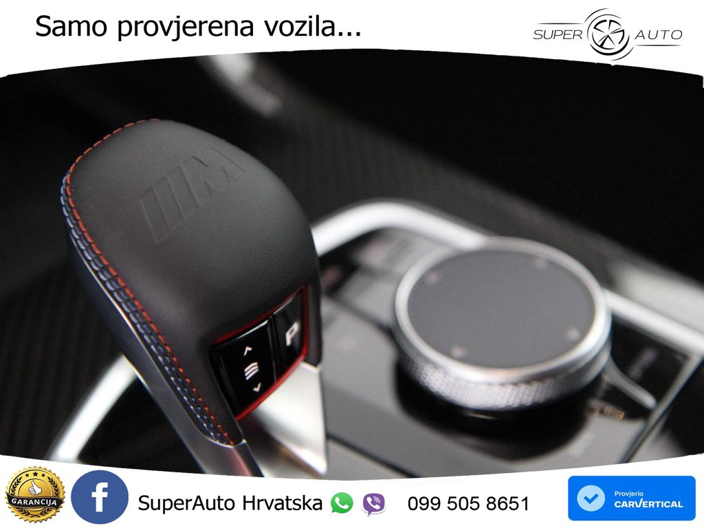 BMW M4 CS 3.0 (550 KS) xDrive Steptronic