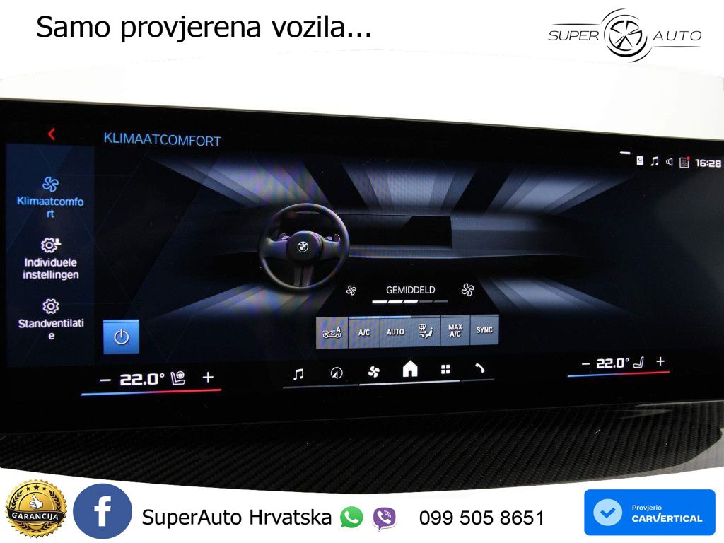BMW M4 CS 3.0 (550 KS) xDrive Steptronic