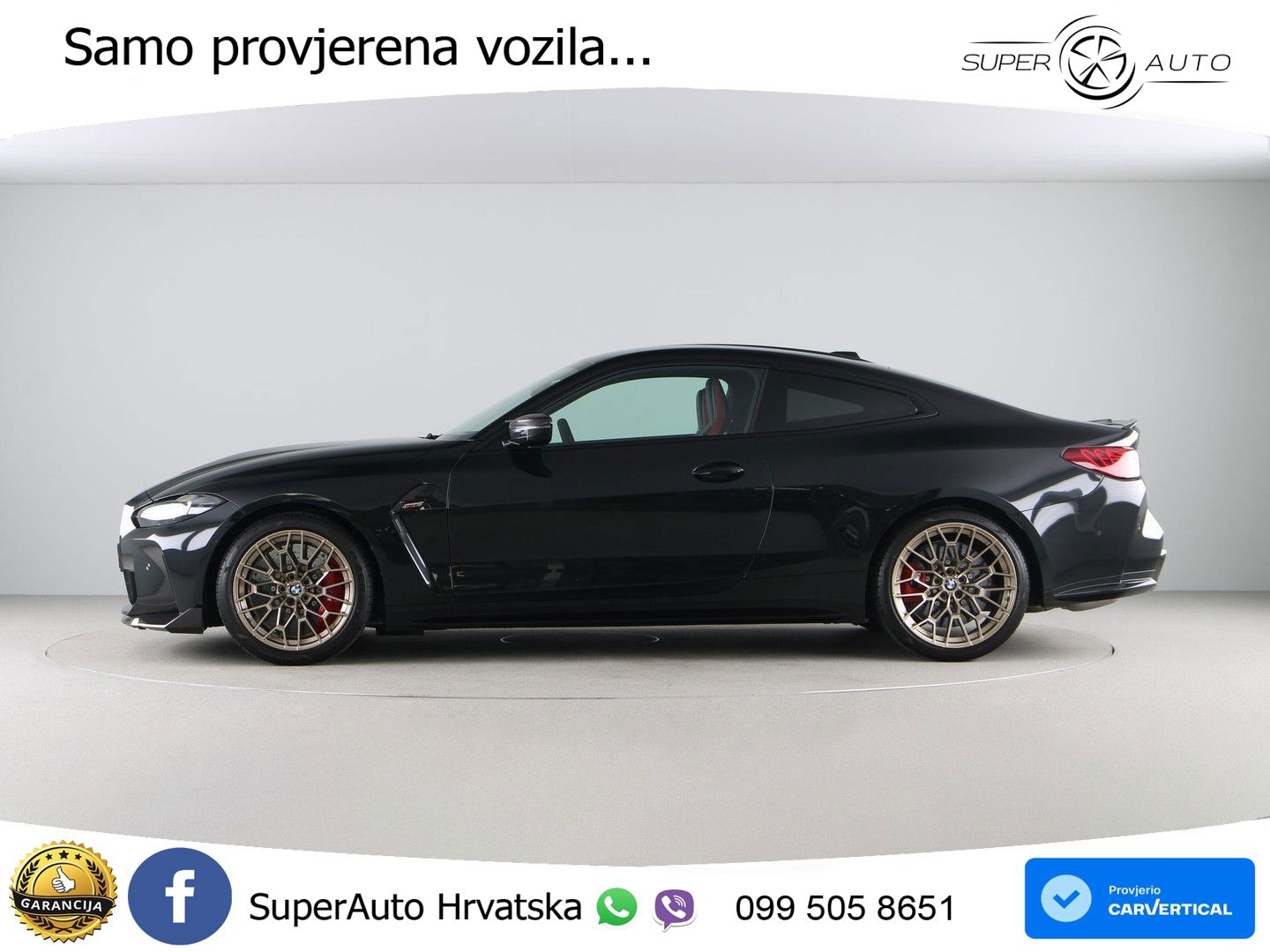 BMW M4 CS 3.0 (550 KS) xDrive Steptronic