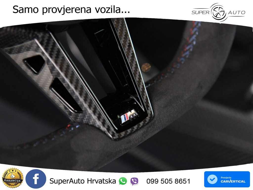 BMW M4 CS 3.0 (550 KS) xDrive Steptronic
