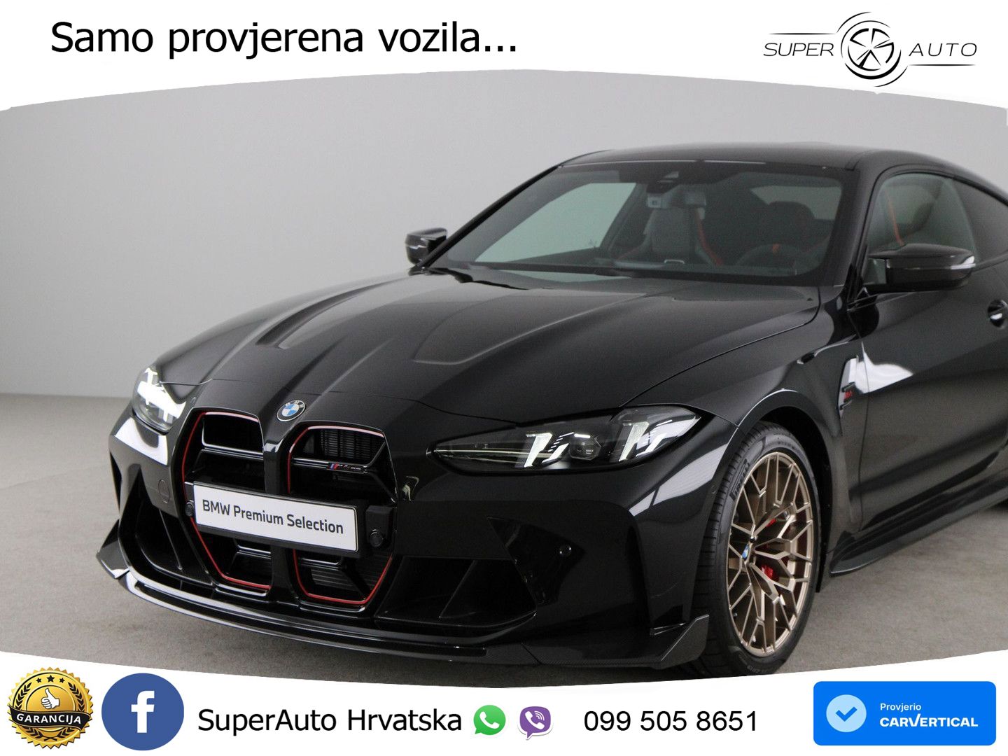 BMW M4 CS 3.0 (550 KS) xDrive Steptronic