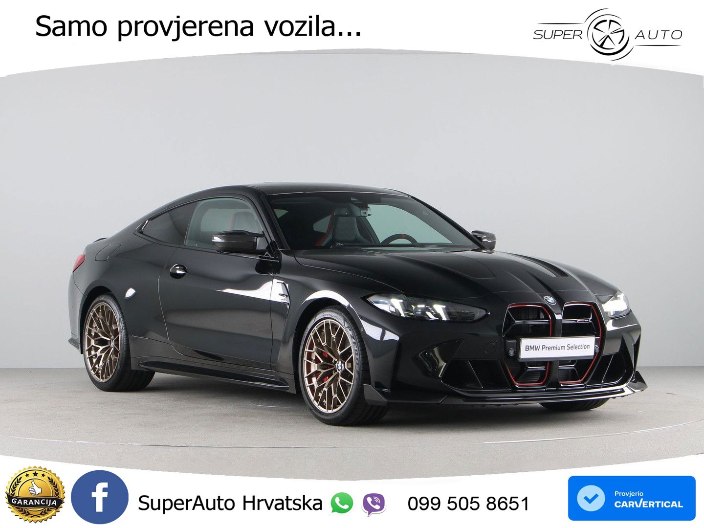 BMW M4 CS 3.0 (550 KS) xDrive Steptronic
