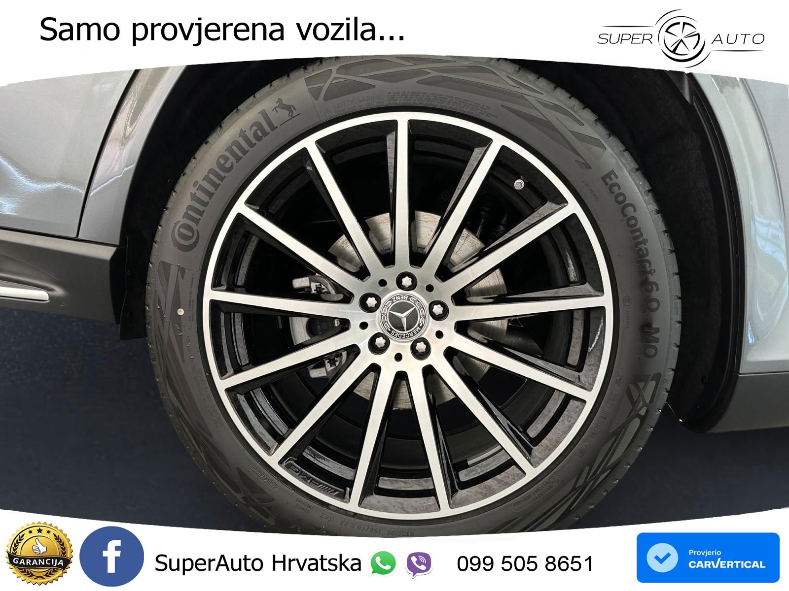 Mercedes-Benz GLS GLS 450d EQ Boost 4MATIC 9G-TRONIC