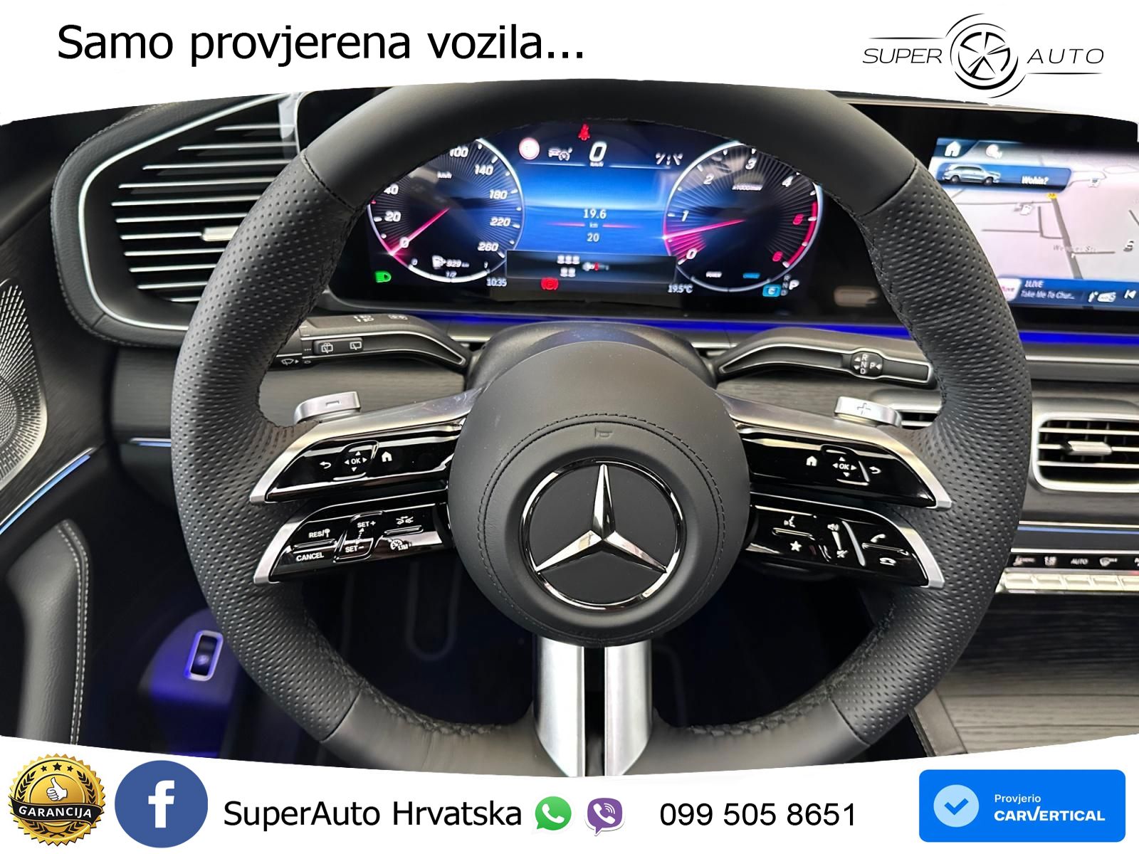 Mercedes-Benz GLS GLS 450d EQ Boost 4MATIC 9G-TRONIC