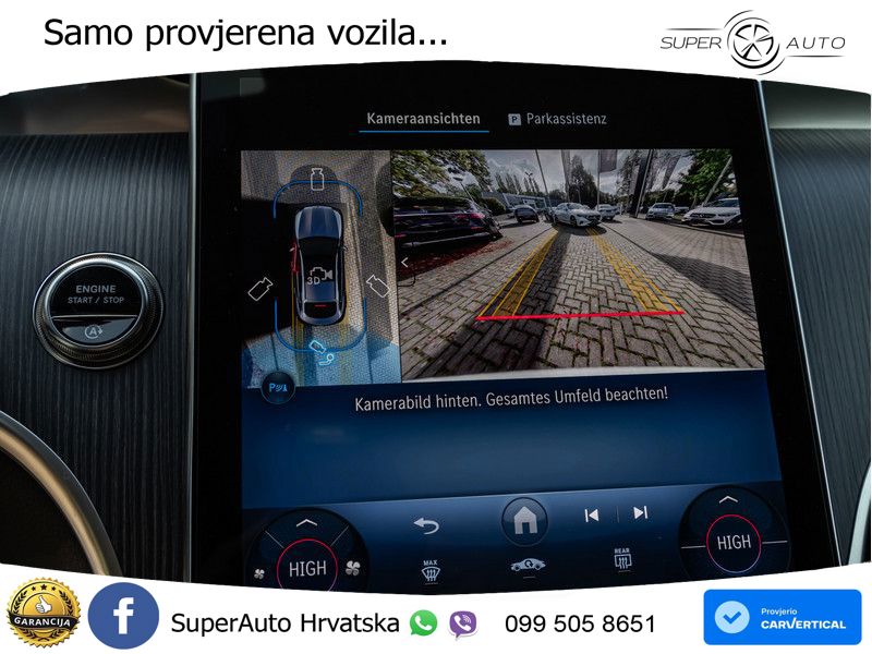 Mercedes GLC Coupe 300 (258 KS) 4MATIC 9G-TRONIC AMG