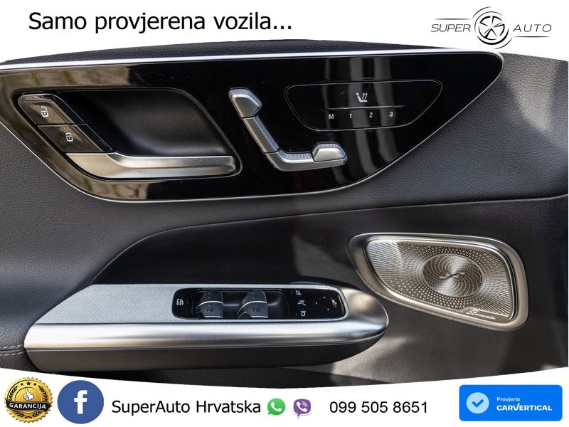 Mercedes GLC Coupe 300 (258 KS) 4MATIC 9G-TRONIC AMG