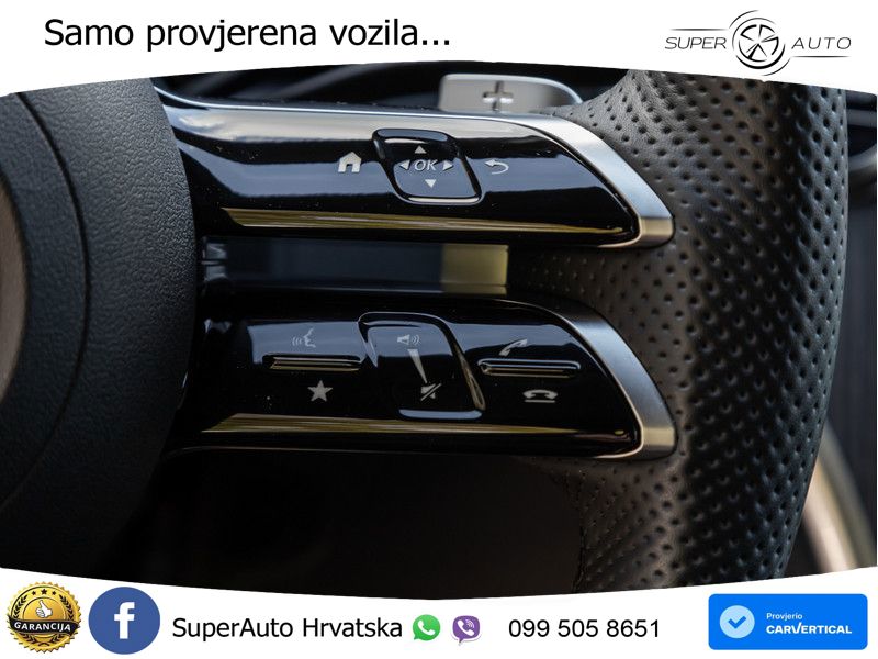 Mercedes GLC Coupe 300 (258 KS) 4MATIC 9G-TRONIC AMG