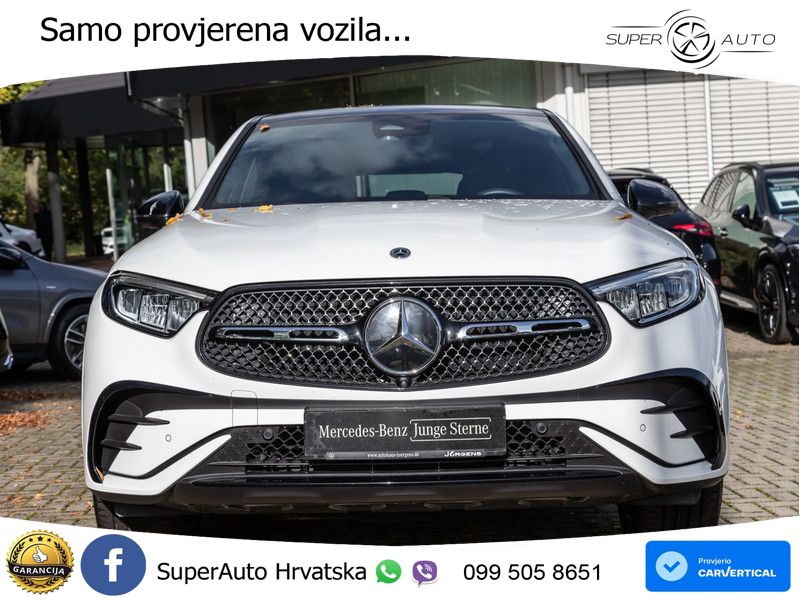Mercedes GLC Coupe 300 (258 KS) 4MATIC 9G-TRONIC AMG