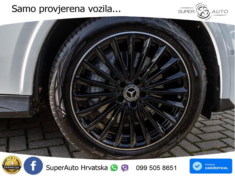 Mercedes GLC Coupe 300 (258 KS) 4MATIC 9G-TRONIC AMG