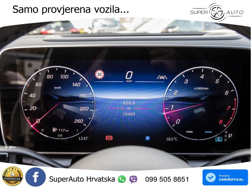 Mercedes GLC Coupe 300 (258 KS) 4MATIC 9G-TRONIC AMG