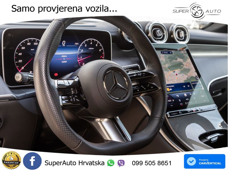 Mercedes GLC Coupe 300 (258 KS) 4MATIC 9G-TRONIC AMG